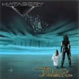 A New Breed of Rebellion