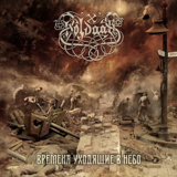 Times Stretching in the Sky