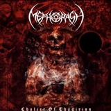 Chalice of Thagirion